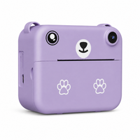 Kids Instant Print Camera – 1080p HD – product image