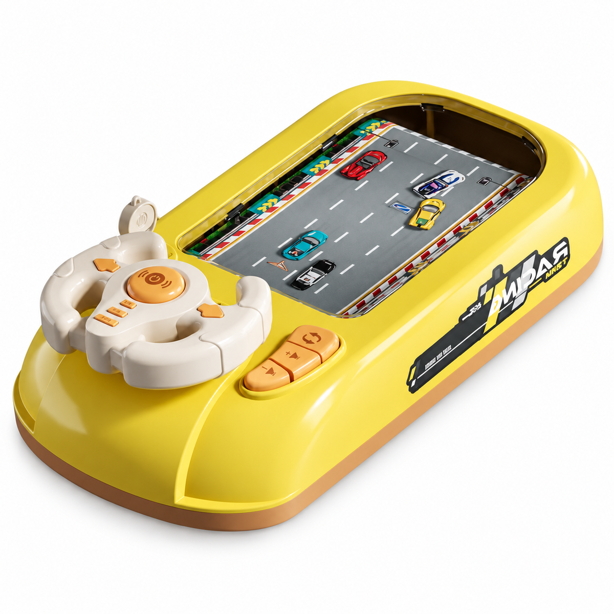 Kids Interactive Driving Steering Wheel – yellow product image